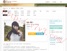 彩吧论坛正版今天藏机图